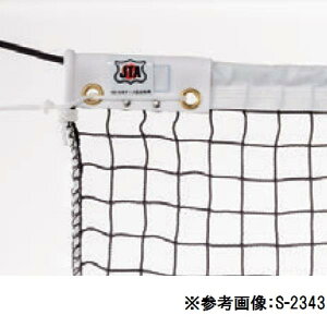 ejXlbg Oä SANWA TAIKU S-2339 dpejXlbg ubN (SWT)y36CEz