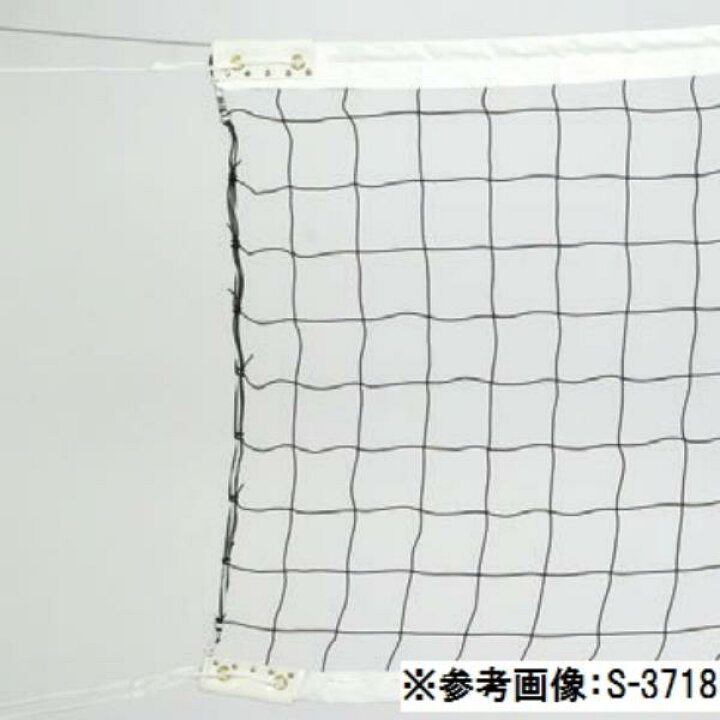 楽天市場 法人限定 ネット バレー バレーボールネット バレー ネット S 3713 一般用バレーネット 6人制 内蔵式支柱専用 Swt Qcc16 Field Boss 楽天市場店