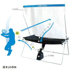 ejXg[i[ Oä SANWA TAIKU S-4039 ejXg[i[pAlbg (SWT)y36CEz