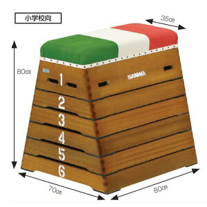  Oä SANWA TAIKU S-4057   6 i GR-6 (SWT)y36CEz