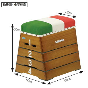  Oä SANWA TAIKU S-4059   4 i GR-4 (SWT)y36CEz