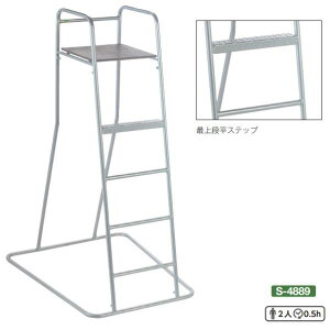 Oä SANWA TAIKU S-4889 ejXR S 150 (SWT)y36CEz