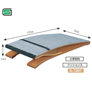 ؔiєpj Oä SANWA TAIKU S-7287 C^[ JX ^ (SWT)y36CEz