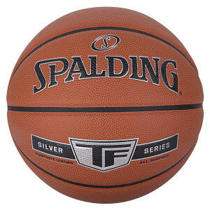 バスケットボール 6号球 バスケ スポルディング SPALDING 76-860Z シルバー TF 合成皮革 6号球 【SP】【QCC16】