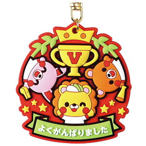 _ ^ ݂₰ ct 6716 o[}Olbg_ nbs[Aj}Y yACzy36CEz