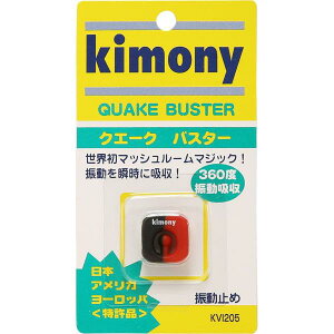 U~ ejX KVI205 KVI205-BKRD U~ NG[NoX^[ BK/RD yKMNzy36CEz