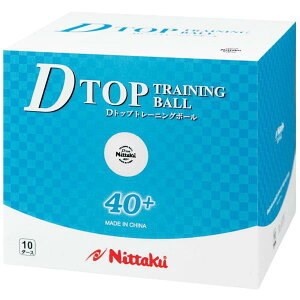 �싅�{�[�� ���K�� �싅 �g���[�j���O�{�[�� �싅 NB1520 D�g�b�v�g����10�_�[�X���� �{�[�� ���K�� ���K�p�{�[�� �yNIT�z�y36CE�z