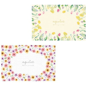 W[V[g 1lp NbV sNjbN Av[ \tgNbVW[V[g 90×60cm yCAGzy36CEz