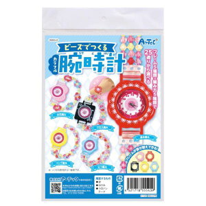 rv Lbg R Lbg 55540 r[YłJtrv yACzy36CEz