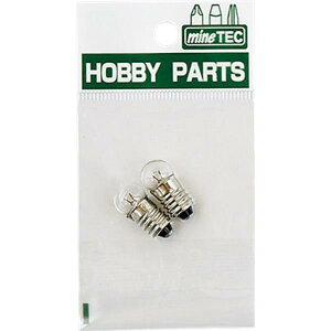  H  HP-4 (NA) 2pcs yATzy36CEz