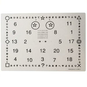 rWg[jO VTB350 HATAS VTB350 }`rWg[jO{[h yHASzy36CEz