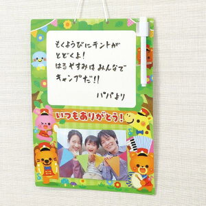 ̓ v[g  ̓ 9568 肪ƂzCg{[h X̉y yACzy36CEz