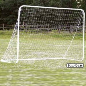 サッカーゴール アルミの人気商品 通販 価格比較 価格 Com
