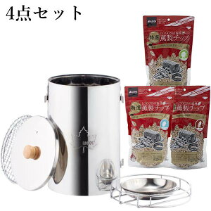 X[J[Zbg X[NZbg  R14BB007 LOGOS̐X t@~[X[J[+LOGOS̐X IO`bv300gx3iiEuiEqbR[j yHNzy36CEz