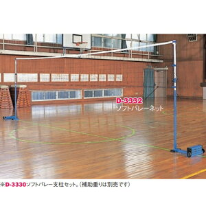 \tgo[x _m D-3330 \tgo[xZbg (DAN)y36CEz