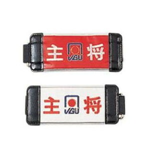 r 叫 Q[g{[ SG-842C SG-842C ŕEhxg^Cv 叫 ySNLzy36CEz