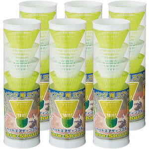 Vg 싅 obeBO gjO 싅 g[jO BX8153 싅 g[jOpi obeBOKp RAVg 36pcs BX81-53 yUNXzy36CEz