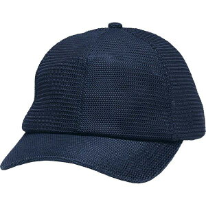 帽子 審判 キャップ 審判帽子 BX8346 審判帽子メッシュ素材(ひさし)バイザーキャップ 【UNX】【36CE】