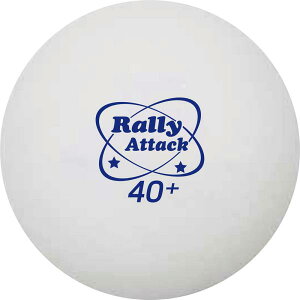 �싅�{�[�� �Z�b�g �g���[�j���O�{�[�� �{�[�� �싅 NX2886 �g���[�j���O�� Rally-Attack 4���� �yUNX�z�y36CE�z