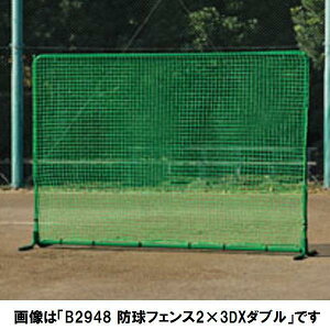 htFX g[GCCg B-2947 htFX2x3DX (TOL)y36CEz