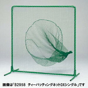 obeBOlbg g[GCCg B-2959 eB[obeBOWlbgDX (TOL)y36CEz