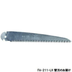 ̂ ֐n mRM TC  TC FA-211-LH TC  ֐n 210mm yATEzy36CEz