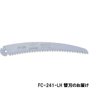 ̂ ֐n mRM TC  TC FC-241-LH TC Rm ֐n 240mm yATEzy36CEz