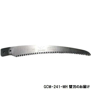 ̂ ֐n mRM TC  TC GCM-241-MH TC `W ֐n 240mm yATEzy36CEz