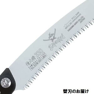 ̂ ֐n mRM TC  TC GCW-331-LMH TC 叫 ֐n 330mm yATEzy36CEz
