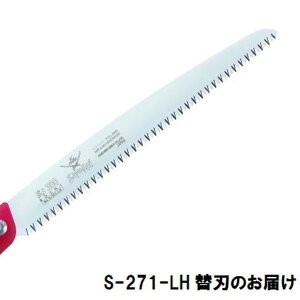 ̂ ֐n mRM TC  TC S-271-LH TC m ֐n 270mm yATEzy36CEz