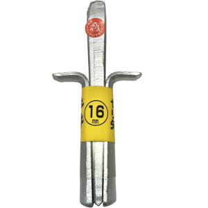 pi Z H 00488 Z 16mm yDGUzy36CEz