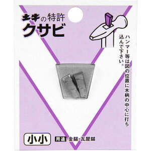 NTr  H 00442 DIY NTr  yDGUzy36CEz