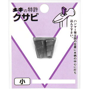 NTr  H 00443 DIY NTr  yDGUzy36CEz