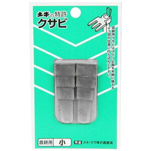 NTr  H 00448 DIY NTr _kp  yDGUzy36CEz