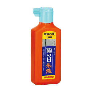n` n n`  nڗpn` PSS3-180 J̓t180ml yTJMzy14CDz