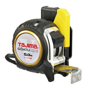 コンベックス メジャー 巻尺 GASFGLM2550 剛厚セフGロックマグ爪25 5.0m メートル目盛 【TJM】【36CE】