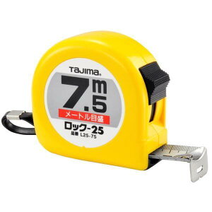 �R���x�b�N�X ���W���[ ���� L25-75BL ���b�N-25 7.5m ���[�g���ڐ� �u���X�^�[ �yTJM�z�y36CE�z