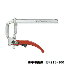 L型クランプ クランプ L型 工具 HBR250-120 L型クランプ バーハンドルラチェット型 【HIT】【14CD】