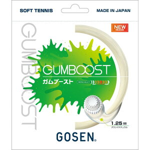 XgO \tgejX Kbg \tgejX XgO S[Z y[֔z SSGB11GN \tgejX XgO GUMBOOST Ohi` yGOSzy36CEz