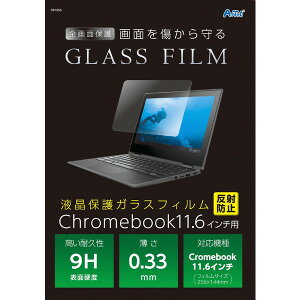 KXtB یtB NubNtB 91856 tیKXtBChrome11.6C` ˖h~ yACzy36CEz