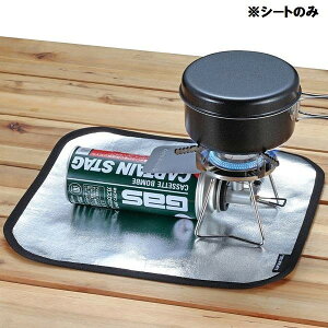 KXo[i[V[g ϔMV[g \Lv y[֔z UF-0036 KXo[i[V[g \ yCAGzy36CEz