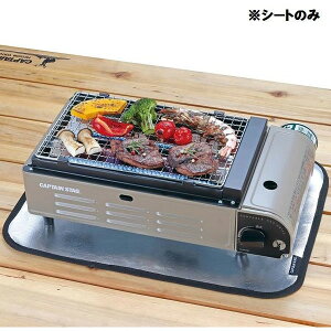 KXo[i[V[g ϔMV[g \Lv y[֔z UF-0037 KXo[i[V[g Ch yCAGzy36CEz