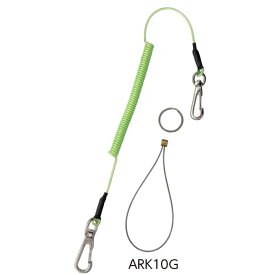 安全ロープ 工具 ARK10G ARK10G 安全ロープ(アラミド繊維芯)グリーン 【STL】【14CD】