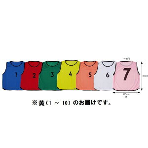 Oä SANWA TAIKU S-4100YL bVio[ruX(1`10)ʗp F (SWT)y36CEz