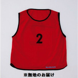 Oä SANWA TAIKU S-4102RD bVruX 1 ʗp  (SWT)y36CEz