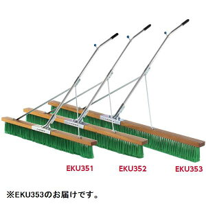 �R�[�g�u���V �G�o�j���[ EKU353 �R�[�g�u���V NRH 180K (ENW)�y36CE�z