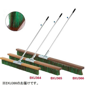 �R�[�g�u���V �G�o�j���[ EKU366 �R�[�g�u���V MH 180K (ENW)�y36CE�z