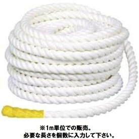 綱引ロープ ダンノ D-7535 化繊 ホワイト綱引きロープ26 (DAN)