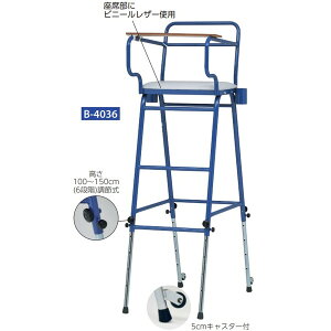 R g[GCCg B-4036 oh~gE싅pR (TOL)y36CEz