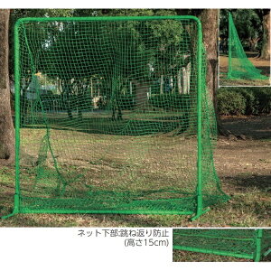 d؃tFX g[GCCg B-4079 eB[obeBOSʏW^ (TOL)y36CEz